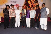 Cinema Katha Chitram Movie Audio Launch